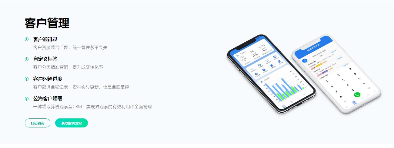 湖北世纪数字通信科技有限公司