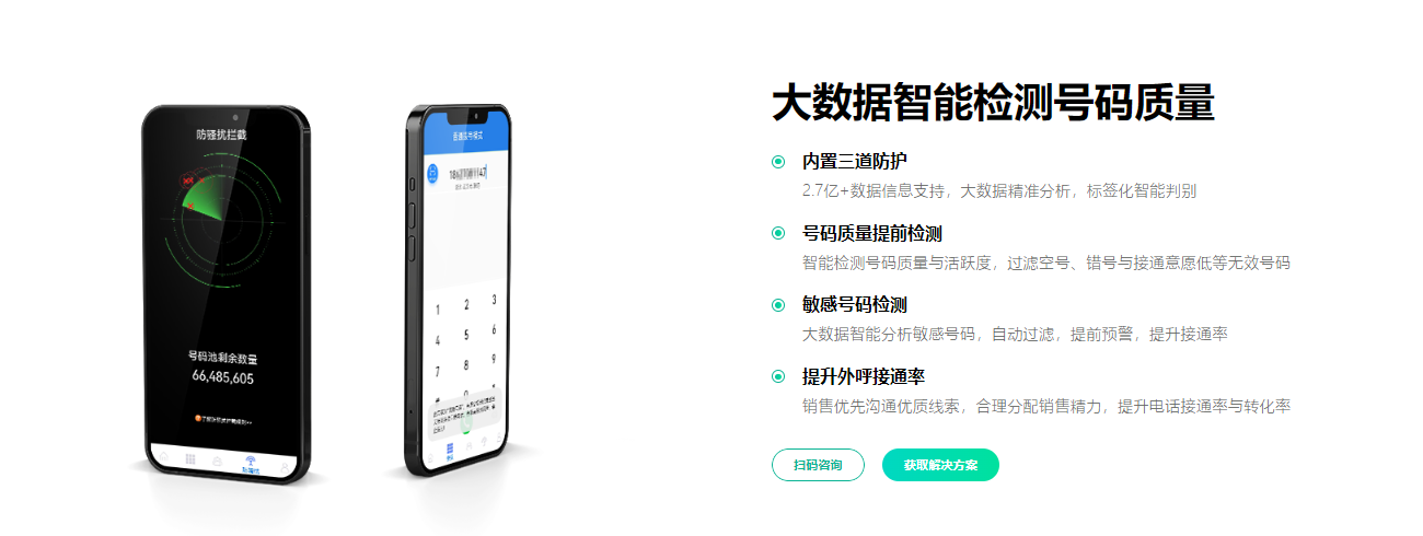 湖北世纪数字通信科技有限公司