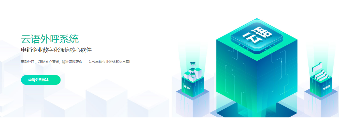 湖北世纪数字通信科技有限公司