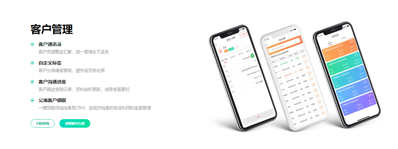 湖北世纪数字通信科技有限公司