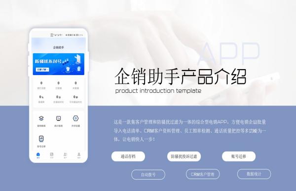 厦门信卡达通信有限公司