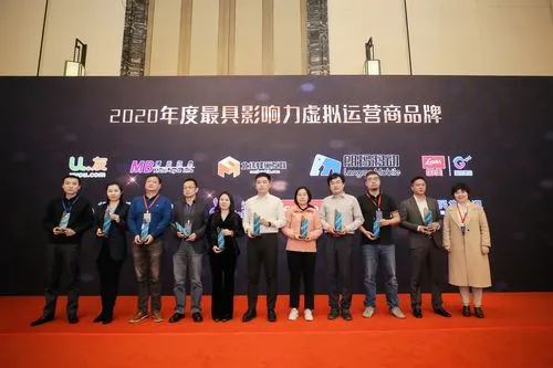 朗玛移动电销卡
