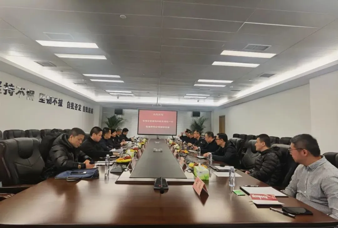 朗玛移动电销卡