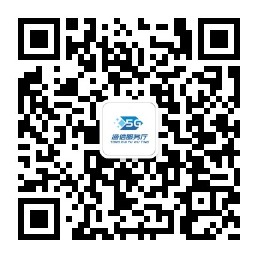 微信公众号