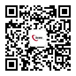 微信公众号