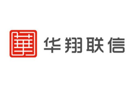 华翔联信电销卡（语音卡）二次实名操作流程
