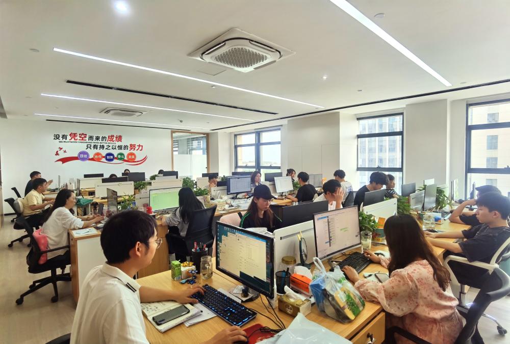 厦门信卡达通信有限公司
