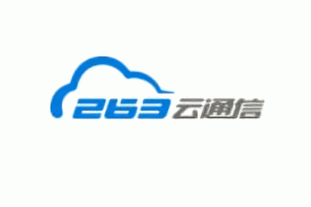 二六三电销卡
