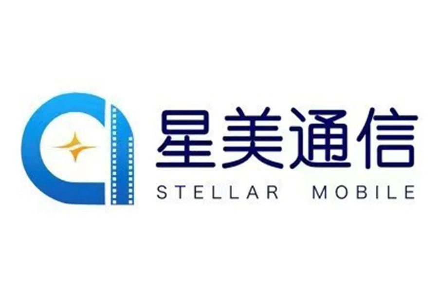 星美通信
