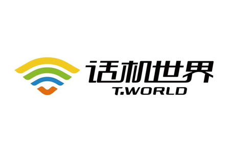话机世界电销卡