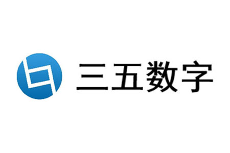 三五数字电销卡