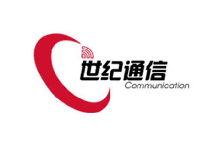 湖北世纪数字通信科技有限公司