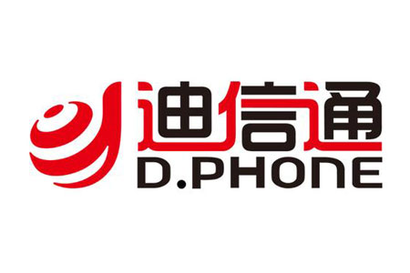 迪信通电销卡