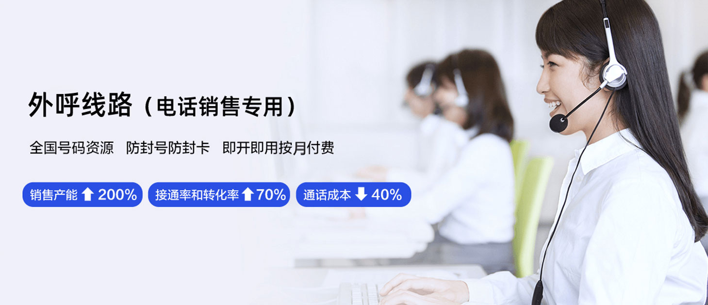 长沙鑫广源信息技术有限公司
