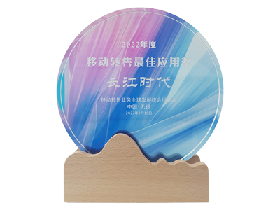 长江时代电销卡