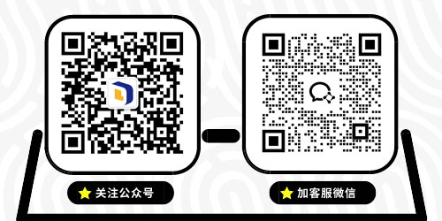 销信网公众号