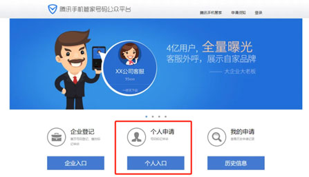 号码标记查询与清除全攻略