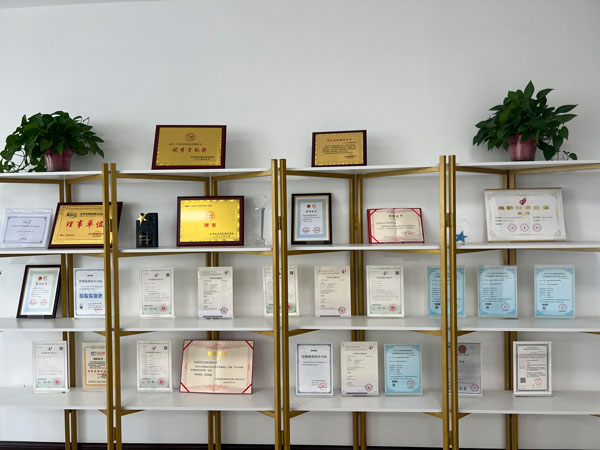 北京美科通信（集团）有限公司
