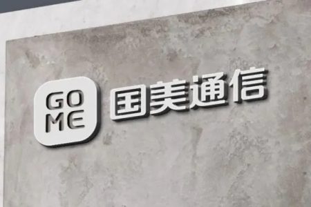 国美通信属于哪个运营商？是正规卡吗？