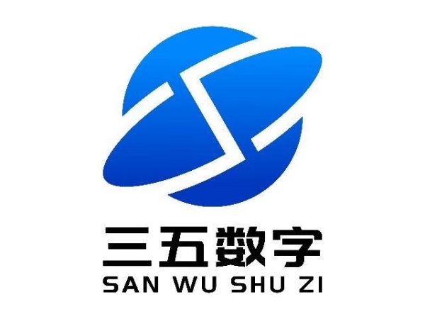 三五数字正规吗?属于哪个运营商?