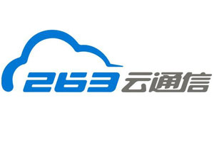 263通信