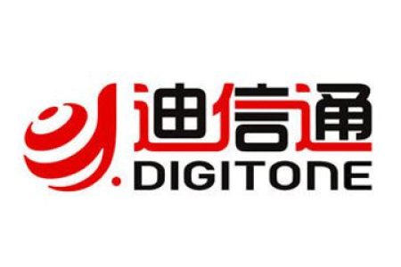 迪信通电销卡（语音卡）二次实名操作流程