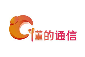 懂的通信