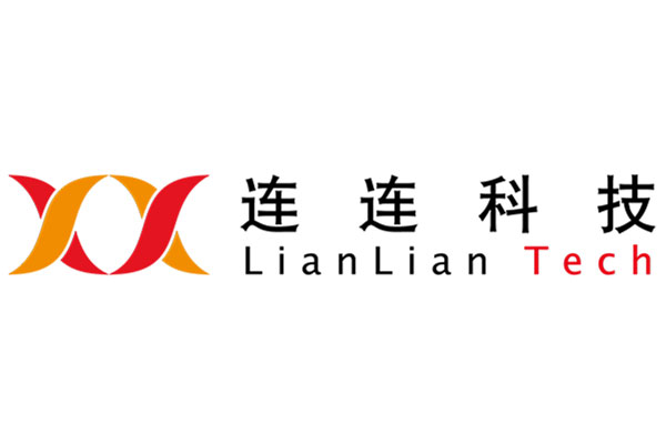 连连科技