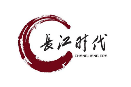 长江时代