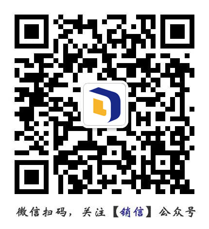 公众号