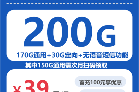 北京北京西城区日常联系可以看哪些本地归属套餐？2026年9月这些套餐可以参考