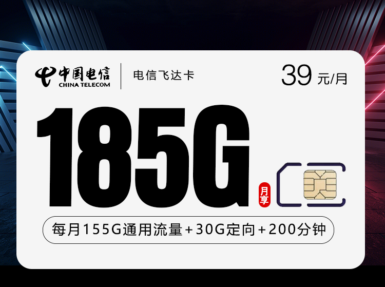 2026年9月在贵州安顺镇宁县日常使用更灵活，这几类套餐可以对比
