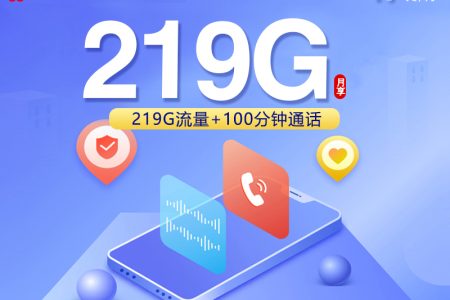 2026年10月广西玉林福绵区常用软件较多？这些套餐可以先看