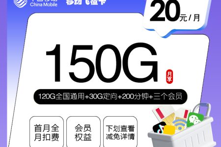 广西桂林恭城县性价比套餐整理，2026年9月这些套餐可以先看
