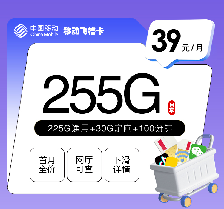 云南大理弥渡县外出上网较多，2026年9月这些套餐可以参考